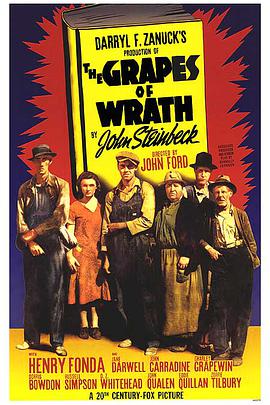 憤怒的葡萄 The Grapes of Wrath