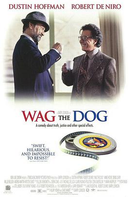 搖尾狗 Wag the Dog