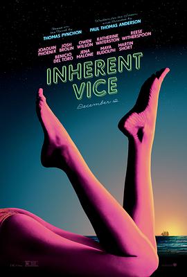 性本惡 Inherent Vice