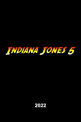 奪寶奇兵5 Untitled Indiana Jones Project