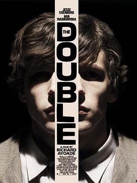 雙重人格 The Double