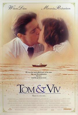 詩人與他的情人 Tom & Viv