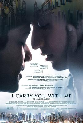 我隨身攜帶你 I Carry You with Me