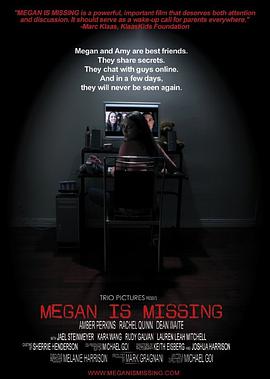 梅根失蹤 Megan Is Missing