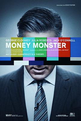 金錢怪獸 Money Monster