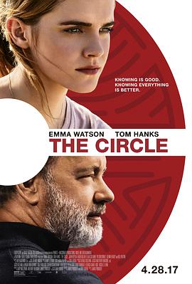圓圈 The Circle