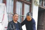 漸凍人 運動神經元疾病 肌萎縮側索硬化癥