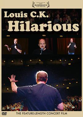 路易·C·K：老招笑瞭 Louis C.K.: Hilarious