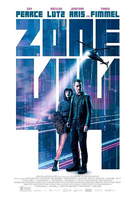 414區 Zone 414
