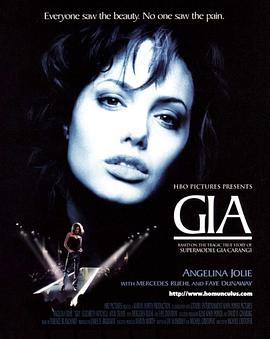 吉婭 Gia
