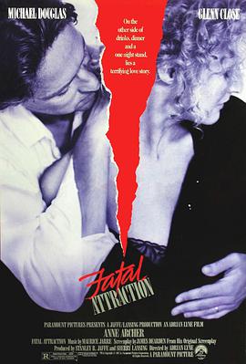 致命誘惑 Fatal Attraction