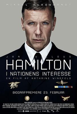 國傢利益 Hamilton: I nationens interesse