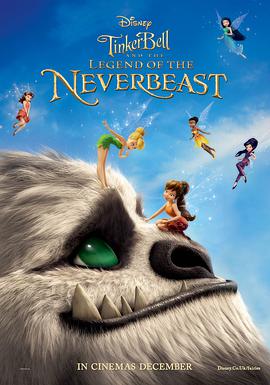 小叮當：永無獸傳奇 Tinker Bell and the Legend of the NeverBeast