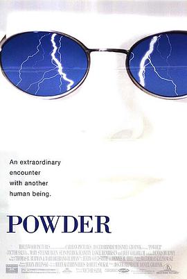 閃電奇跡 Powder