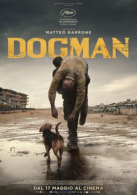 犬舍驚魂 Dogman