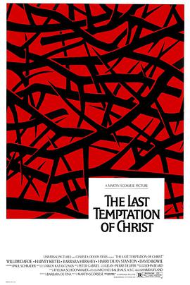 基督最後的誘惑 The Last Temptation of Christ