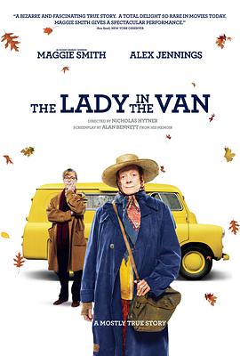 住貨車的女士 The Lady in the Van