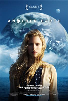 另一個地球 Another Earth