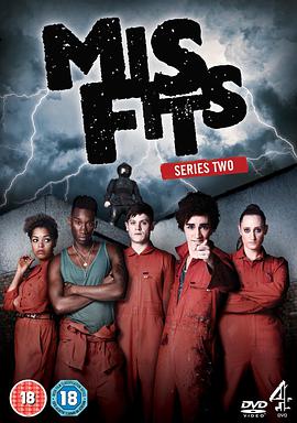 超能少年  第二季 Misfits Season 2