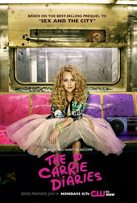 凱莉日記 第一季 The Carrie Diaries Season 1