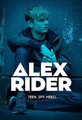 少年間諜 第一季 Alex Rider Season 1