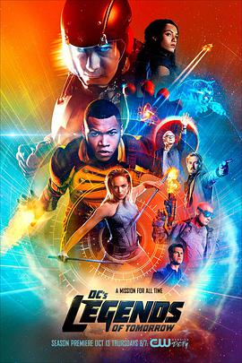 明日傳奇 第二季 Legends of Tomorrow Season 2