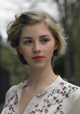 赫敏·科菲爾德 Hermione Corfield 