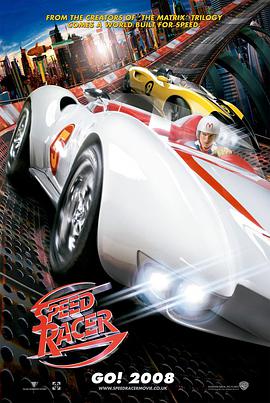 極速賽車手 Speed Racer