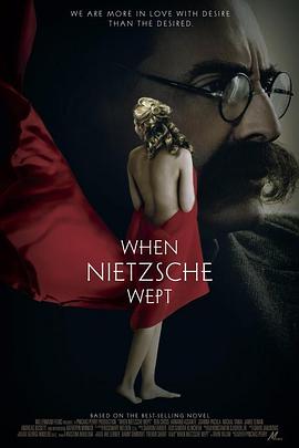 當尼采哭泣 When Nietzsche Wept