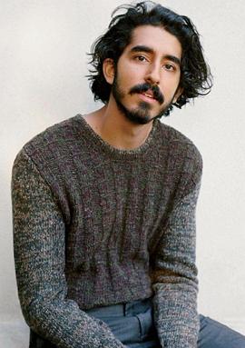 戴夫·帕特爾 Dev Patel 迪· 柏特爾 