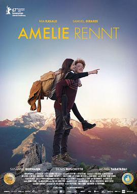 生命的奇跡 Amelie Rennt