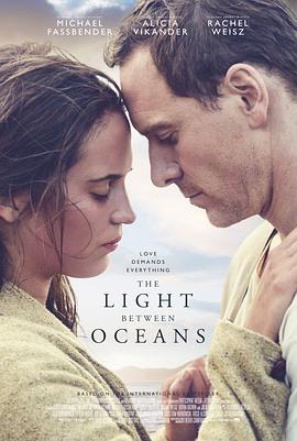 大洋之間的燈光 The Light Between Oceans