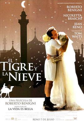 愛你如詩美麗 La tigre e la neve