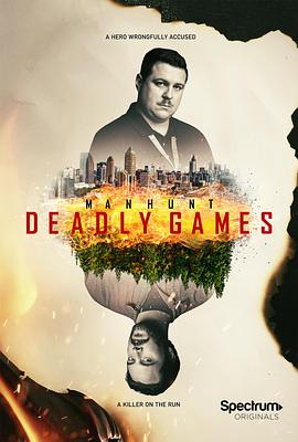 追緝：死亡遊戲 第二季 Manhunt: Deadly Games Season 2