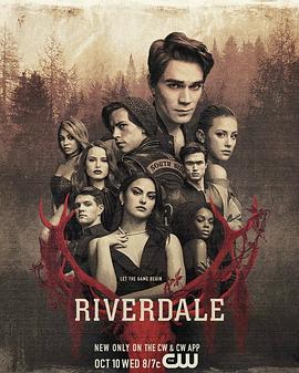 河谷鎮 第三季 Riverdale Season 3