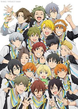 偶像大師 SideM THE IDOLM@STER SideM