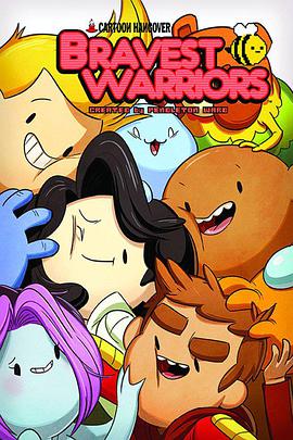 神勇戰士 第三季 Bravest Warriors Season 3