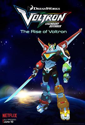 戰神金剛：傳奇的保護神 第三季 Voltron: Legendary Defender Season 3