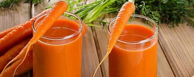 胡蘿卜汁怎麼榨 胡蘿卜汁的做法
