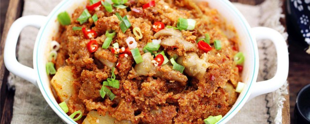 粉蒸肥腸的傢常做法 粉蒸肥腸怎麼做