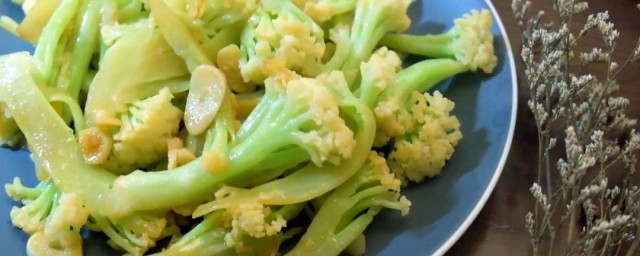 椰菜花怎麼做好吃 椰菜花如何做好吃