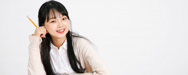 麺怎麼讀 麺的讀音簡介