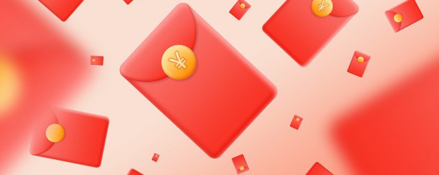 2022年虎年吉祥話 2022年虎年吉祥話有哪些
