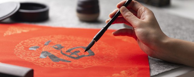 過年親戚吃飯祝福語 簡短經典的拜年祝福精選