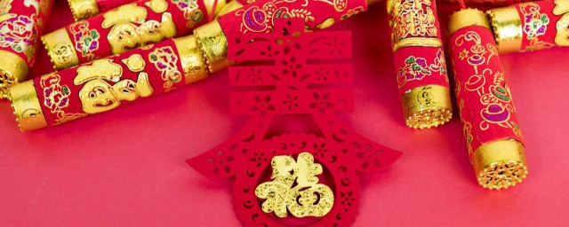 新年祝福兒女的句子 新年祝福兒女的句子怎麼寫