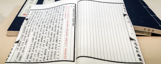 新年祝福文言文 新年祝福文言文分享