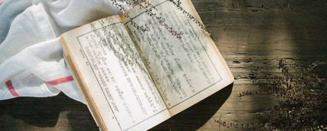 新春祝福詩句 新春祝福詩句分享