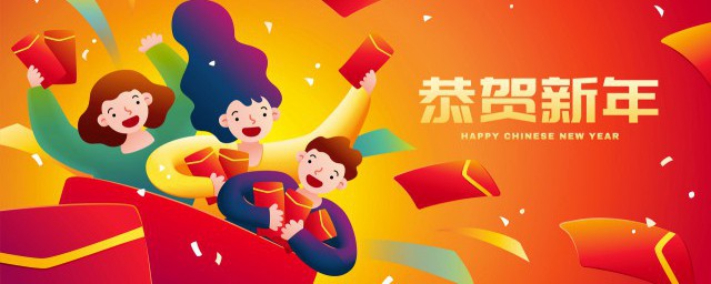 新年加油幹的經典說說 新年加油幹的經典語錄