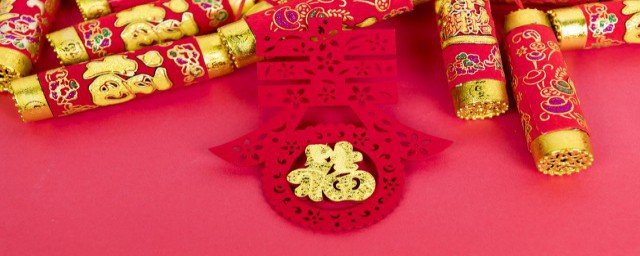 新年到來的優美句子 新年到來的優美經典句子
