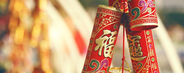 提前預祝新年快樂句子 提前預祝新年快樂經典句子
